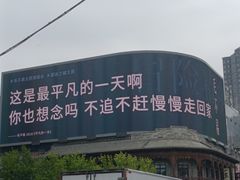 -啡萃咖啡店(铜锣湾店)