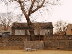 -三里河公园