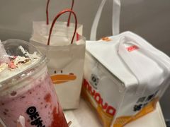 -果呀呀(国金街店)