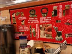 -博多一幸舍(西单大悦城店)