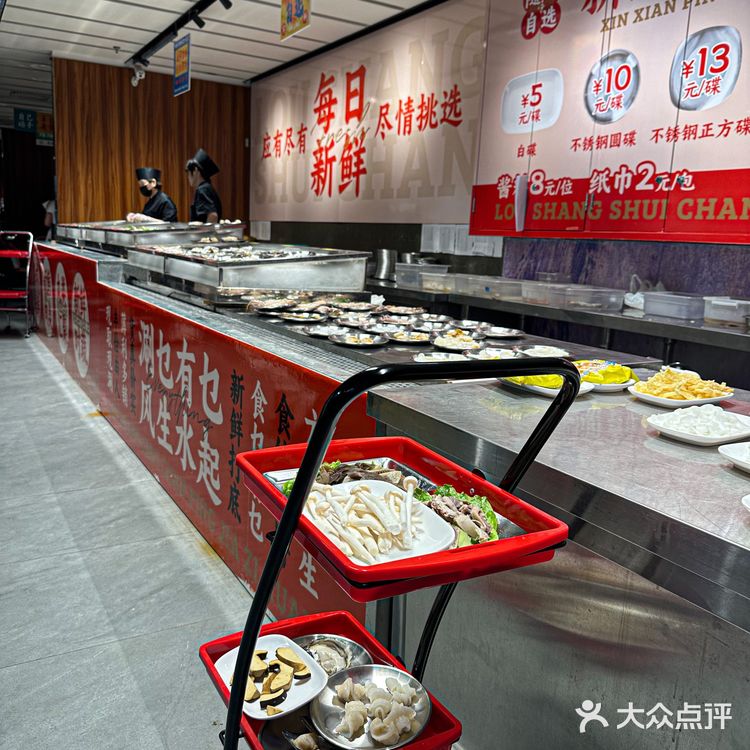 人均不过百!正佳新开的粥底火锅敲!