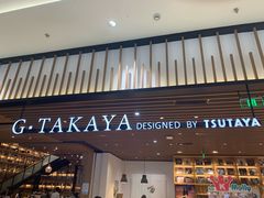 -G·SPACE(金鹰世界店)