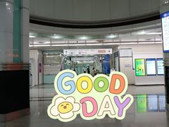 -杭州市第三人民医院