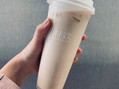 -杯欢制茶(三里屯店)