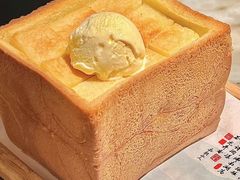 -绿茶餐厅(龙井船宴· 品牌总店)
