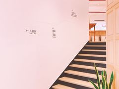 -简屋书店