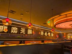 -探鱼·鲜青椒爽麻烤鱼(增城东汇城店)