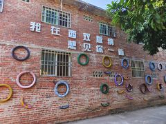 -西双版纳傣族园