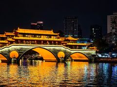 -周丹丹原味烧烤(香格里拉店)