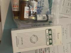 -瑞派雷欧宠物医院·24h夜诊·心脏骨科牙科·全科重症转诊中心(无影山店)