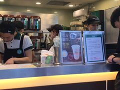 -1点点(岗顶店)