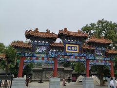 -荣国府