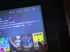 -曲水兰亭(北京四惠店)