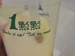 -1点点(汇海广场店)