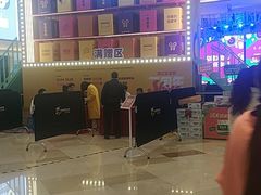 -宝龙城(杭州滨江店)