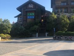 -清远熹乐谷温泉度假酒店