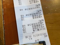 -丁卯•铜锅涮肉(工体店)