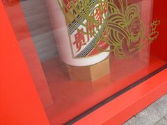 -盛京大奥莱(沈阳奥体店)