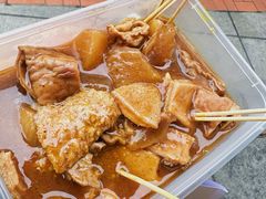 -老day牛杂(官也街总店)
