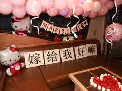 -InParty·游艇求婚策划生日派对布置(世纪大道店)