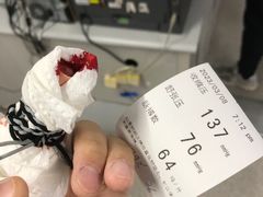 -首都医科大学宣武医院