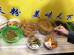 -螺满地螺丝粉