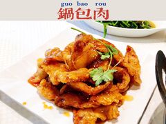 -双井轩(双井店)
