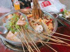 -昱欣麻辣烫·清真