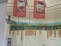 -南塘油赞子(南塘店)