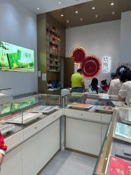 -结绳记(西北旺万象汇店)