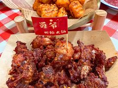 -凯德广场(学府店)