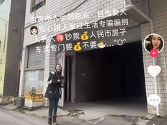 -曼谷素万那普国际机场