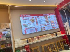 -十八梯邓凳面(大坪正街店)