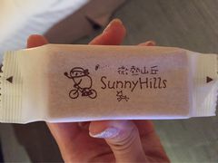 -微热山丘(台北民生公园门市店)