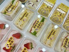 -赵小璐快乐甜品蛋糕(平安路店)
