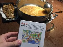 -幸运牛汕头小黄牛牛肉火锅(梅林店)