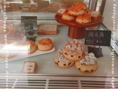-SKROLL卡特司库·蛋糕定制·生吐司·司康(古北程家桥店)