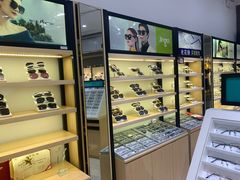 -宝岛眼镜(昆山前进店)