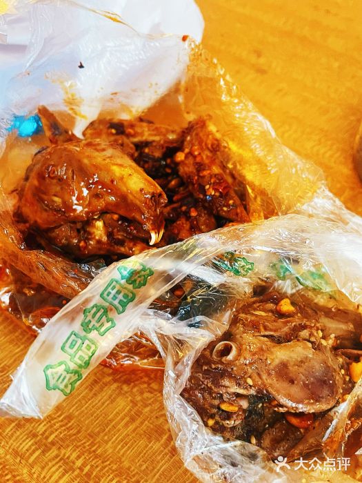 林记兔头(蜀汉北苑店)图片