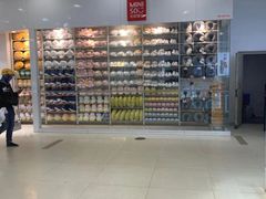 -欧亚春城购物中心(春城大街店)