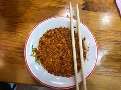 -冒椒火辣(太古里店)