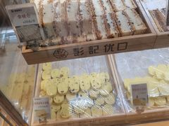 -彭记优口(胜利路店)