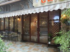 门面-隅cafe(傅厚岗店)