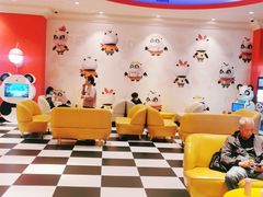 -童趣廊(长隆熊猫酒店)