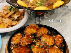 -苏师傅菜馆(上沙店)