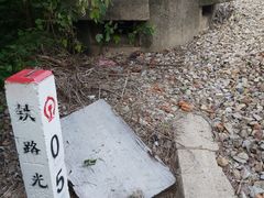-逸仙华庭