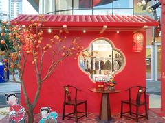 -深圳来福士广场