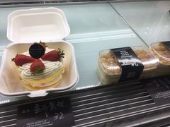 -坦克·甜品店(莲花广场店)