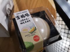 -千禧坊(沃尔玛店)