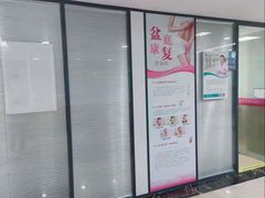 -厦门湖里天伦医院-体检中心
